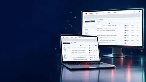 게임 커뮤니티 웹 플랫폼 화면 1